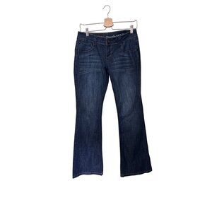 G By Guess Daniela Fit & Flare Womens Jeans sz 28 Cowgirl Western Rodeo